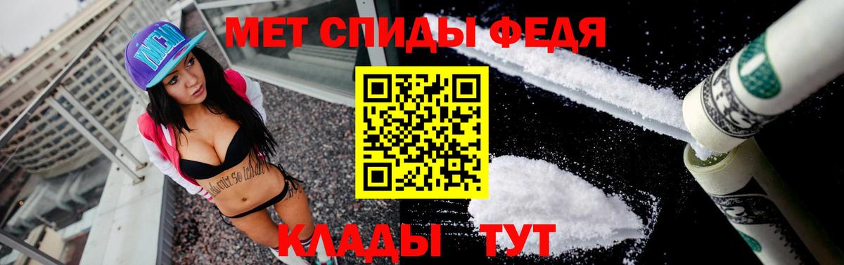 мориарти официальный сайт  АМФ  Чапаевск  Вход с VPN  АМФ Розовый 