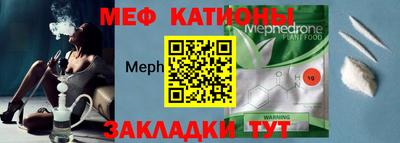 кокаин VHQ Можга