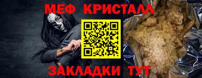 дживик Моздок