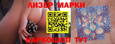 дживик Моздок
