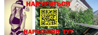 кокаин VHQ Можга
