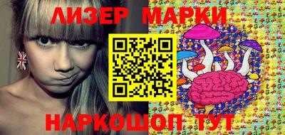 кокаин VHQ Можга
