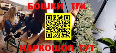 кокаин VHQ Можга