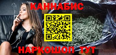 дживик Моздок