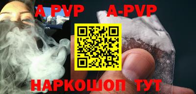 кокаин VHQ Можга