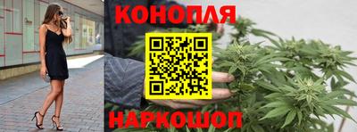 кокаин VHQ Можга