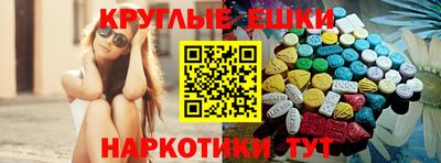 индика Можайск