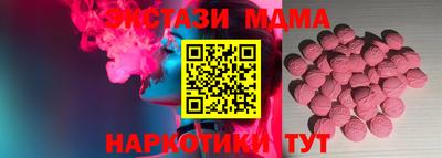 дживик Моздок