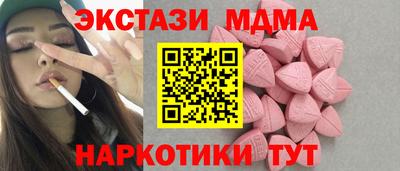 дживик Моздок