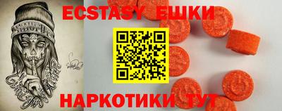 индика Можайск