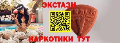 дживик Моздок
