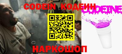 кокаин VHQ Можга