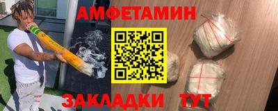 индика Можайск