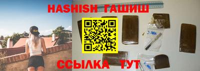 кокаин VHQ Можга
