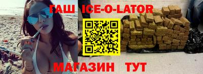 дживик Моздок