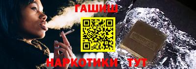 индика Можайск