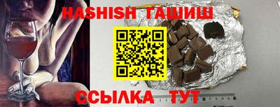 индика Можайск