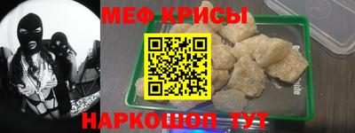 кокаин VHQ Можга