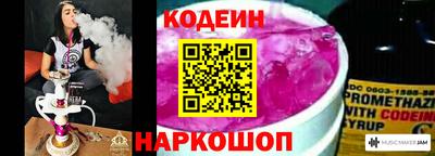 кокаин VHQ Можга