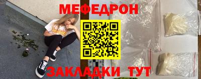 дживик Моздок